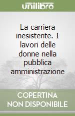 Comerci Mariella