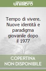 Altieri L. (cur.)