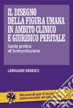 Roberti Leonardo