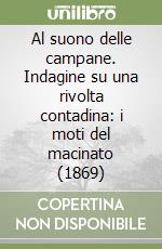 Cammelli Stefano