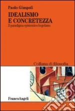 Giuspoli Paolo
