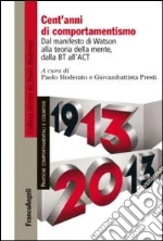 Moderato P. (cur.); Presti G. (cur.)