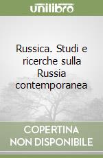 Masoero A. (cur.); Venturi A. (cur.)