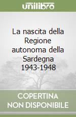 Cardia Mariarosa