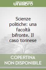 Fischer M. Grazia