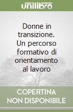 Piazza M. (cur.)