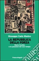 Marino Giuseppe Carlo