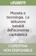 Fumagalli Andrea