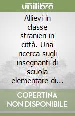 Giovannini G. (cur.)