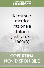 Murari Rocco