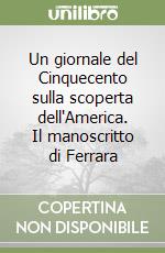 non specificato