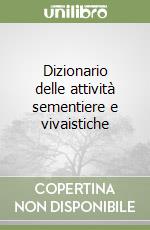 Montanari Deanna