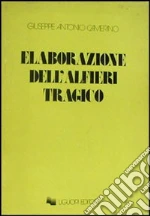 Camerino Giuseppe A.