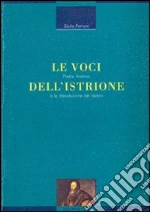 Ferroni Giulio