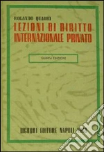 Quadri Rolando