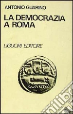 Guarino Antonio