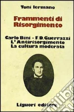 Iermano Toni