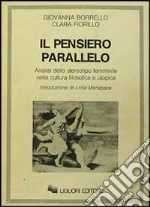 Borrello Giovanna; Fiorillo Clara