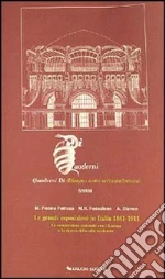 Picone Petrusa Mariantonietta; Pessolano M. Raffaella; Bianco A.