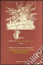 Baculo Giusti Adriana; Gallo Stefano; Mangone Mario