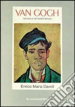 Davoli Enrico M.
