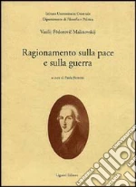 Malinovskij Vasilij F.; Ferretti P. (cur.)