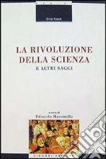 Krieck Ernst; Massimilla E. (cur.)