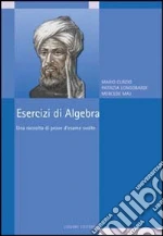 Curzio Mario; Longobardi Patrizia; Maj Mercede
