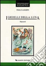 Luggeri Paolo