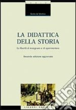 De Martino Giulio