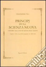 Vico Giambattista