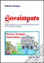 Tramma Patrizia