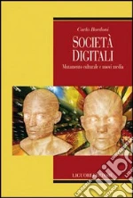 Bordoni Carlo