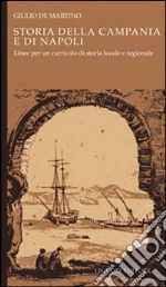 De Martino Giulio