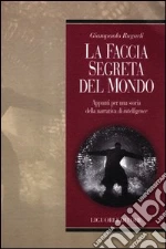 Rugarli Giampaolo