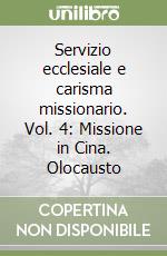 Conforti Guido M.; Teodori F. (cur.)