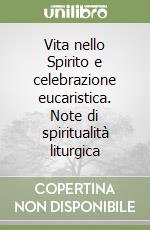 Cuva Armando