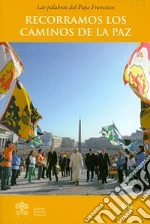 Francesco (Jorge Mario Bergoglio)