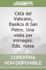 Rossini Claudio