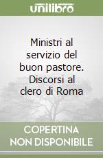 Benedetto XVI (Joseph Ratzinger)