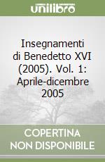 Benedetto XVI (Joseph Ratzinger)