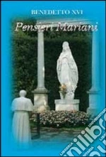 Benedetto XVI (Joseph Ratzinger)
