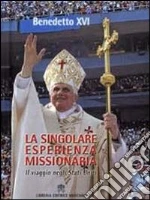 Benedetto XVI (Joseph Ratzinger)
