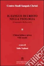 Veglianti T. (cur.)