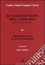 Veglianti T. (cur.)