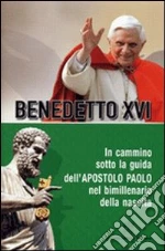 Benedetto XVI (Joseph Ratzinger)