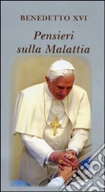 Benedetto XVI (Joseph Ratzinger)