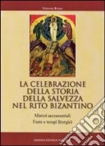 Rosso Stefano