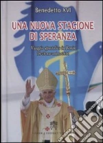 Benedetto XVI (Joseph Ratzinger)