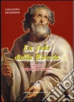 Agostino Giuseppe